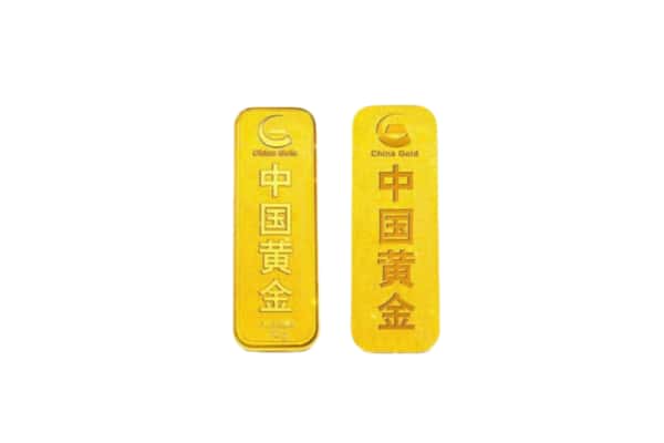 嘉峪关上门回收黄金价格