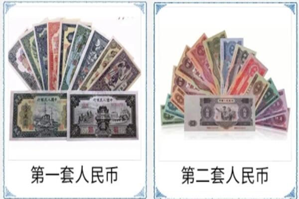 嘉峪关回收老币.jpg