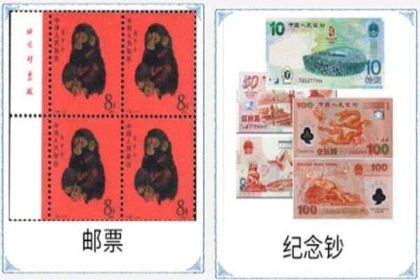 嘉峪关回收邮票